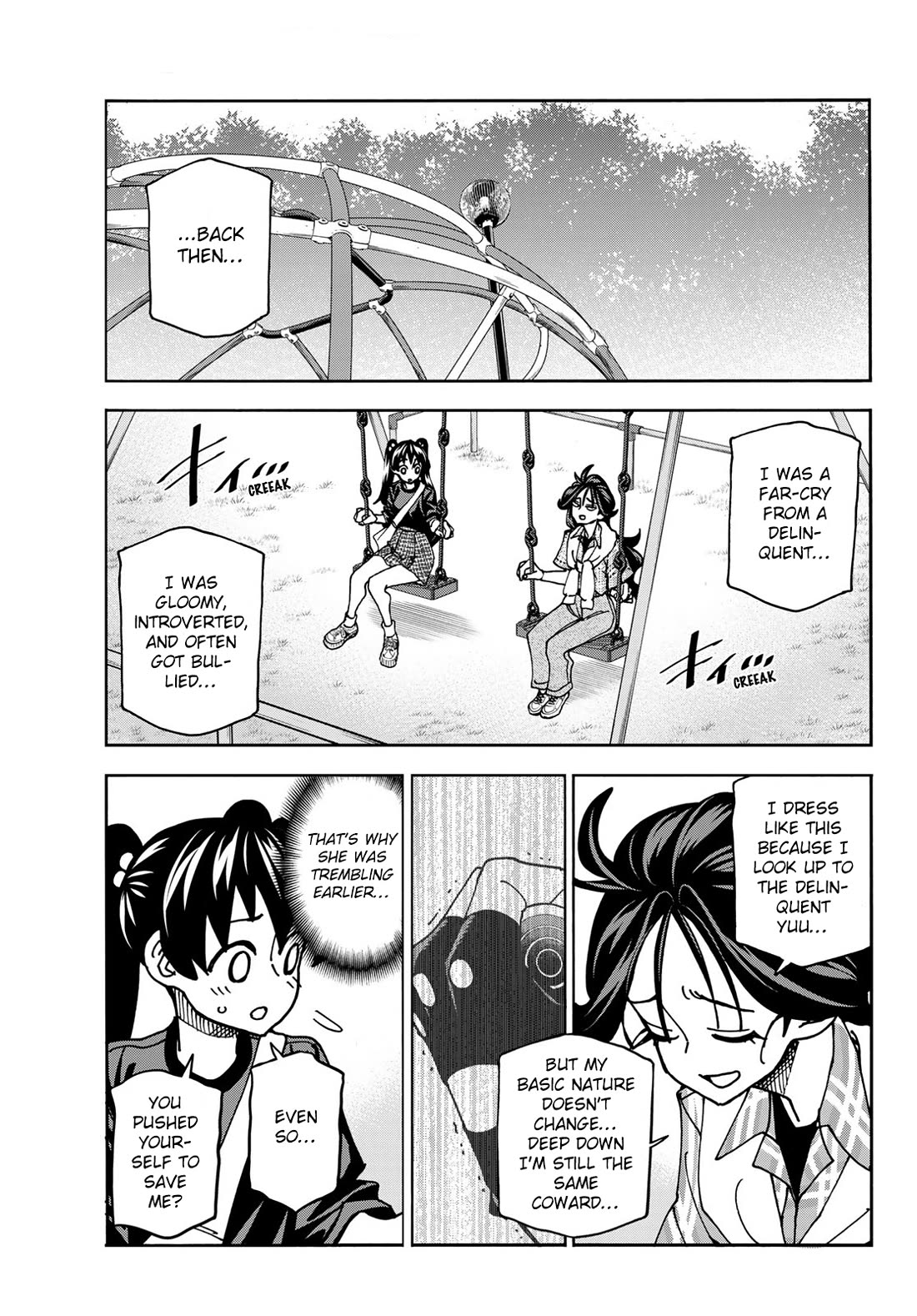 The Story Between a Dumb Prefect and a High School Girl with an Inappropriate Skirt Length chapter 79 page 19