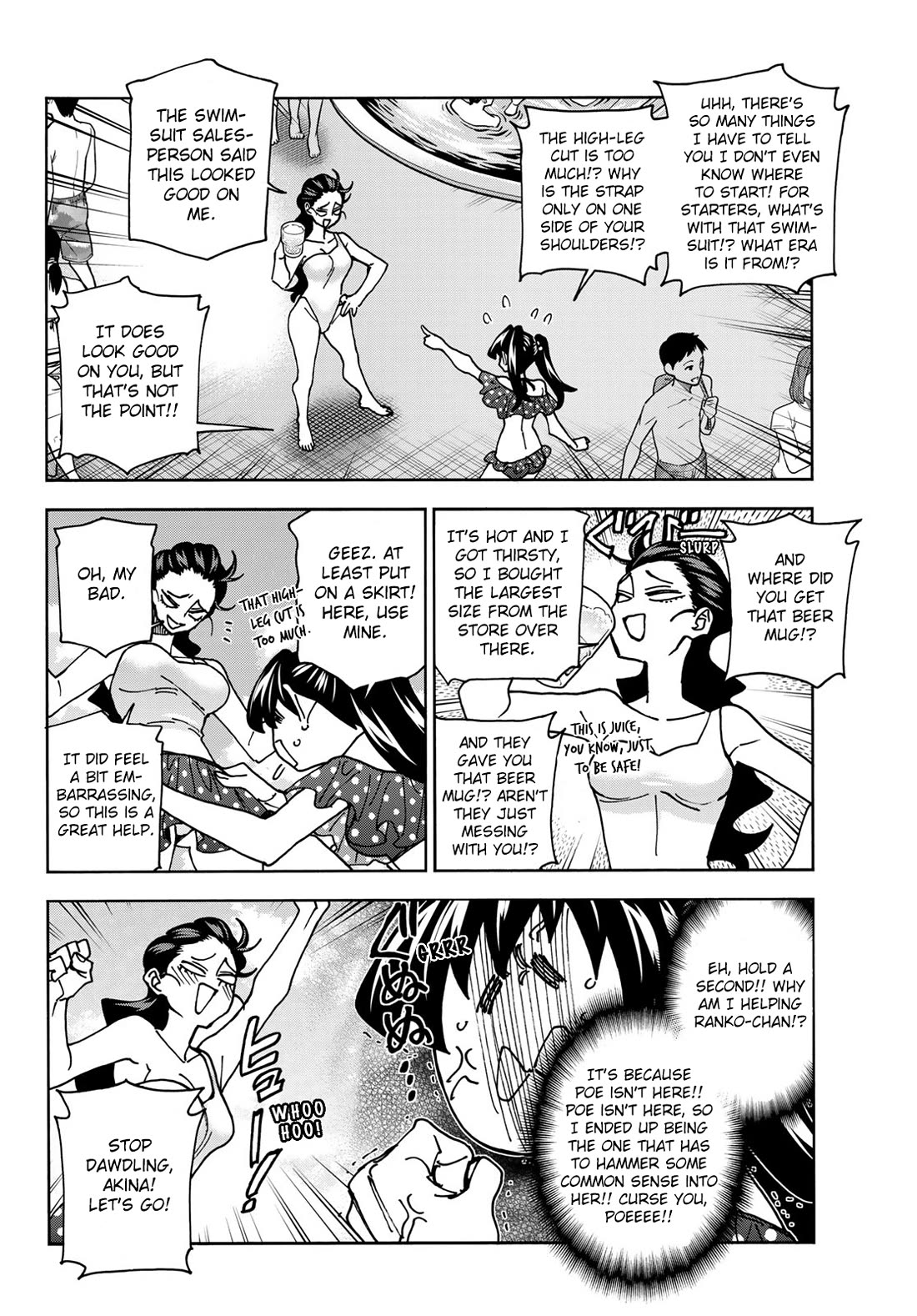 The Story Between a Dumb Prefect and a High School Girl with an Inappropriate Skirt Length chapter 79 page 8