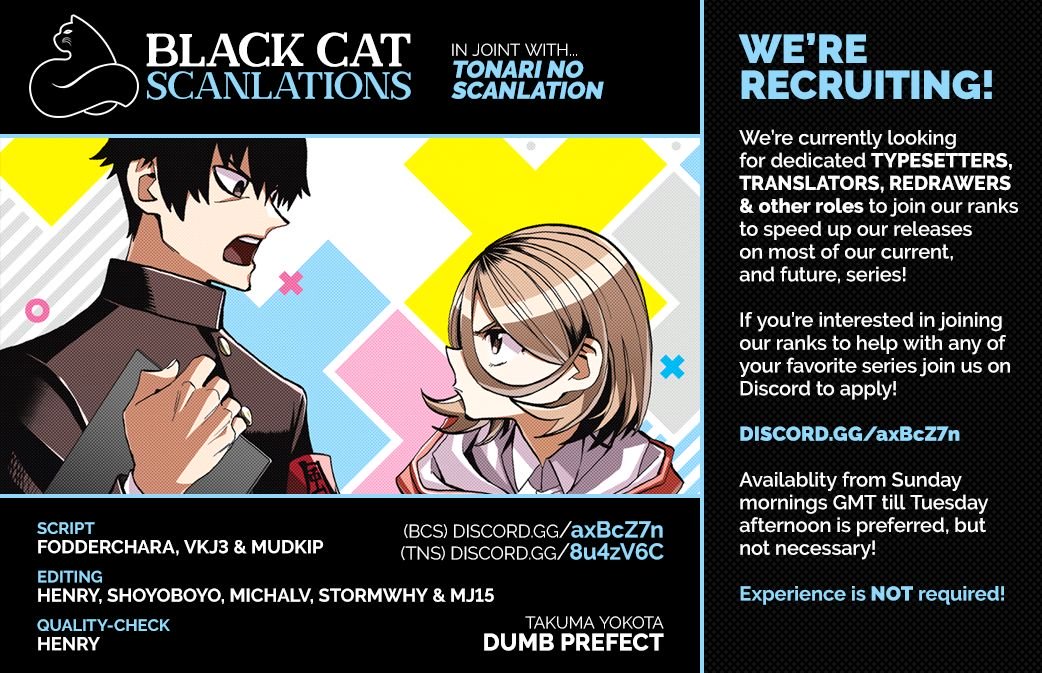 The Story Between a Dumb Prefect and a High School Girl with an Inappropriate Skirt Length chapter 9 page 1