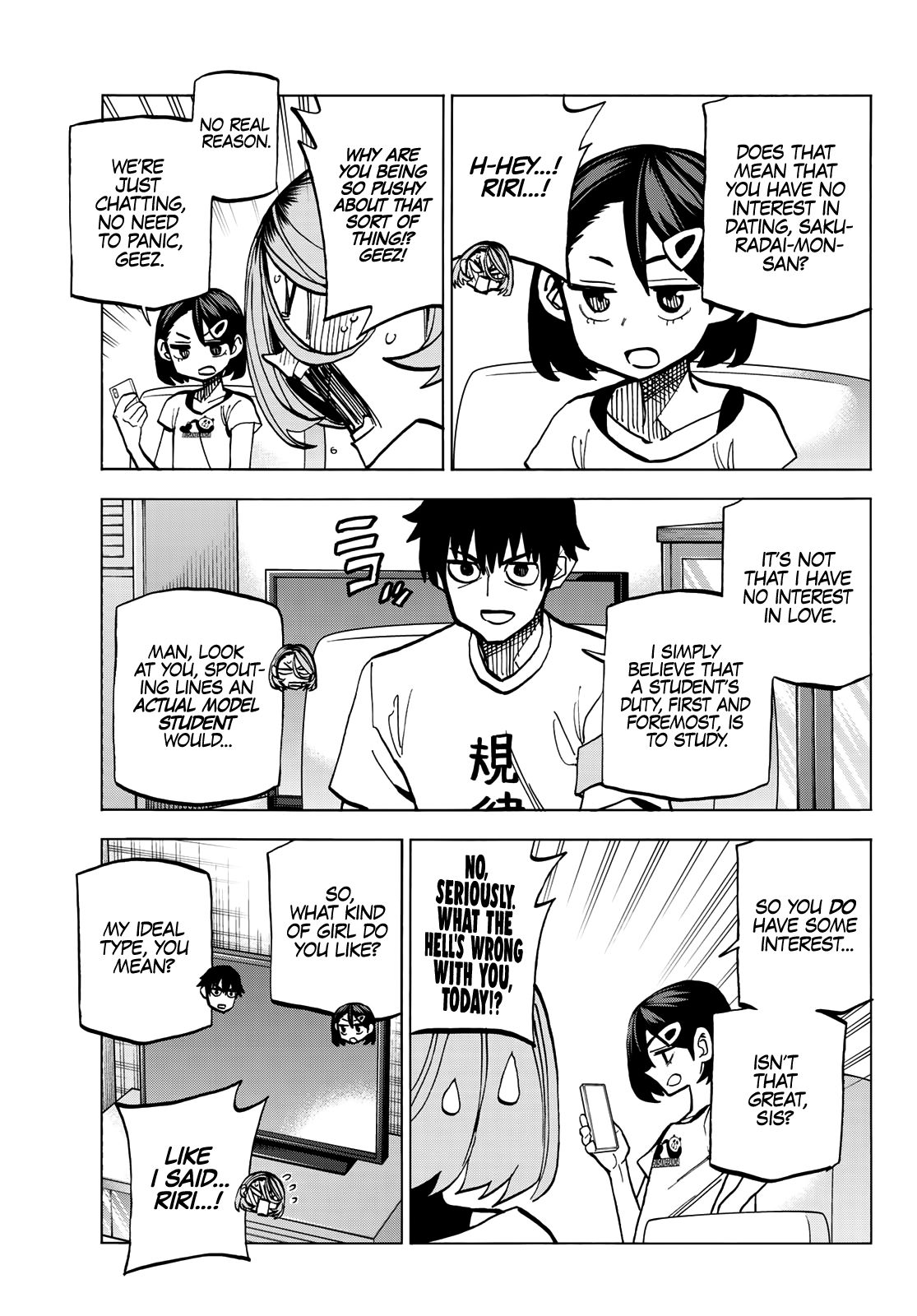 The Story Between a Dumb Prefect and a High School Girl with an Inappropriate Skirt Length chapter 9 page 12