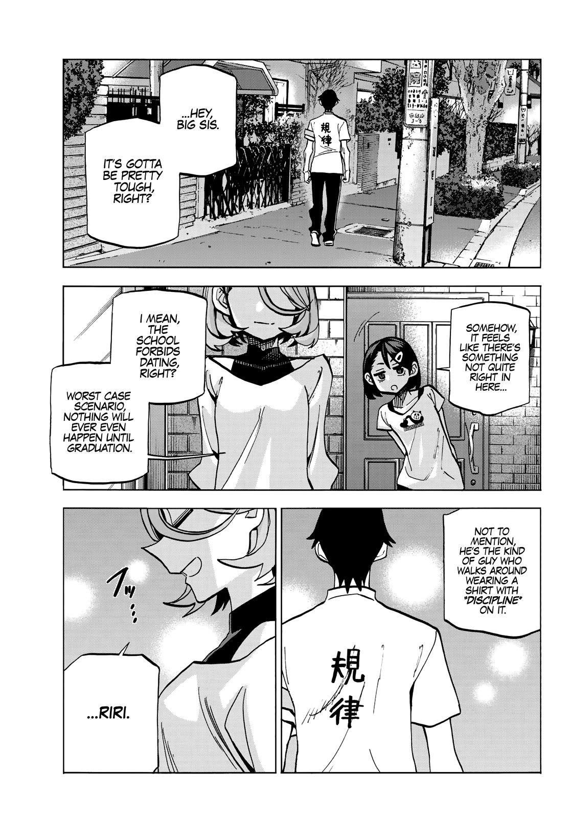 The Story Between a Dumb Prefect and a High School Girl with an Inappropriate Skirt Length chapter 9 page 20