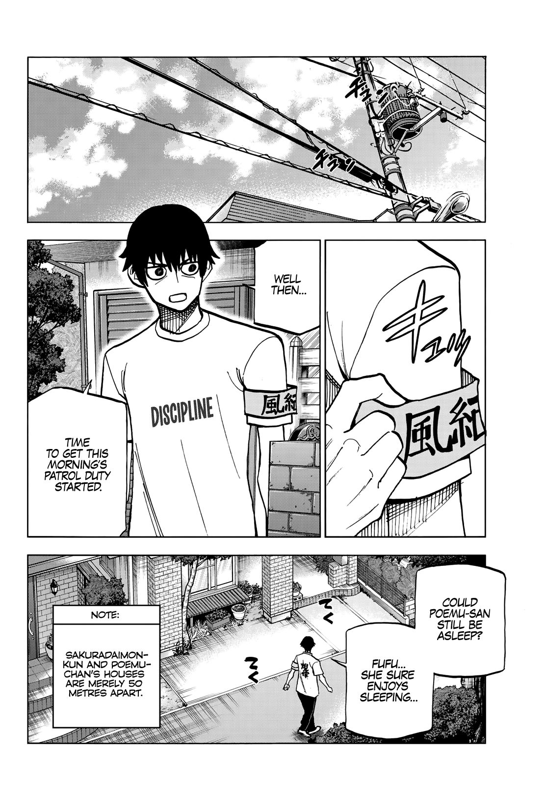 The Story Between a Dumb Prefect and a High School Girl with an Inappropriate Skirt Length chapter 9 page 3