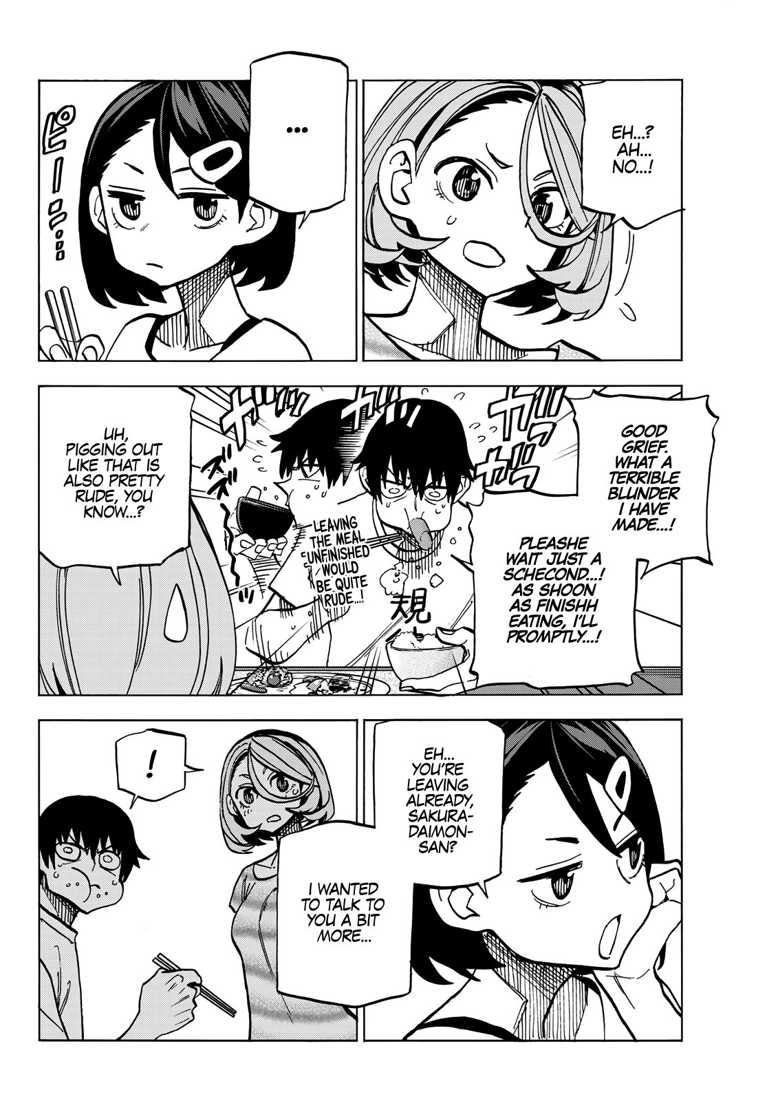 The Story Between a Dumb Prefect and a High School Girl with an Inappropriate Skirt Length chapter 9 page 9