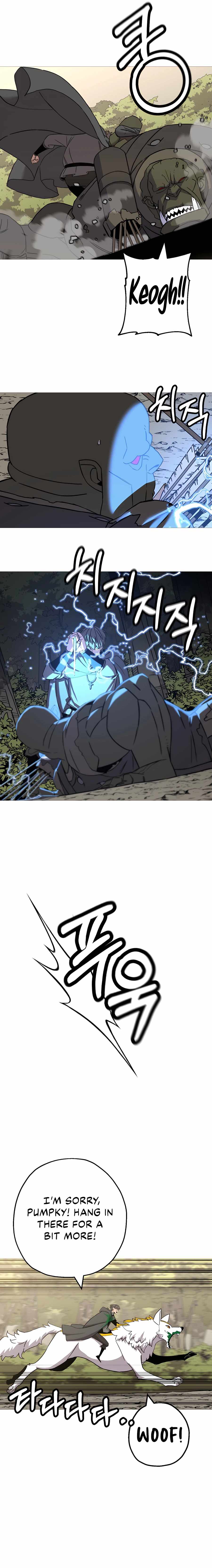 The Story of a Low-Rank Soldier Becoming a Monarch. chapter 103 page 17