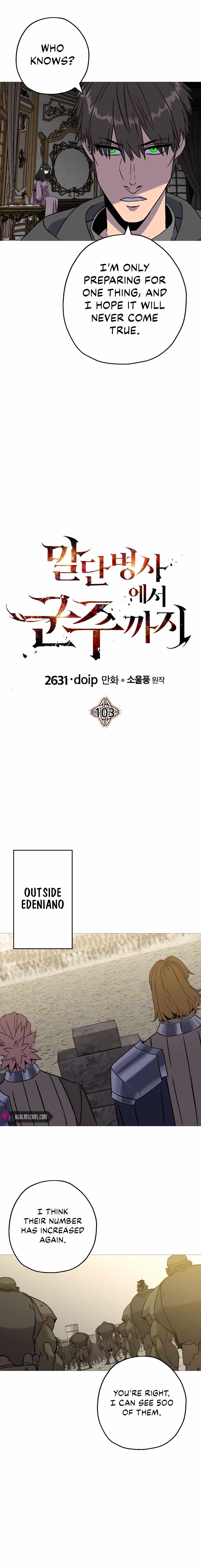 The Story of a Low-Rank Soldier Becoming a Monarch. chapter 103 page 6