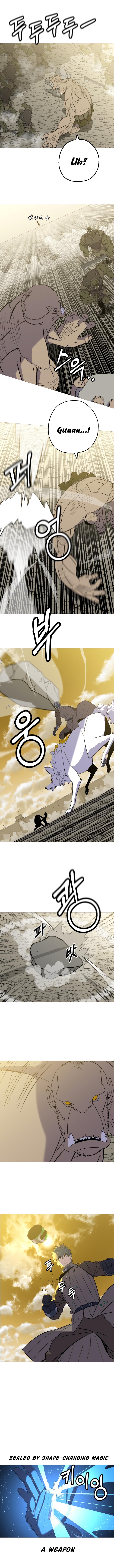 The Story of a Low-Rank Soldier Becoming a Monarch. chapter 105 page 11