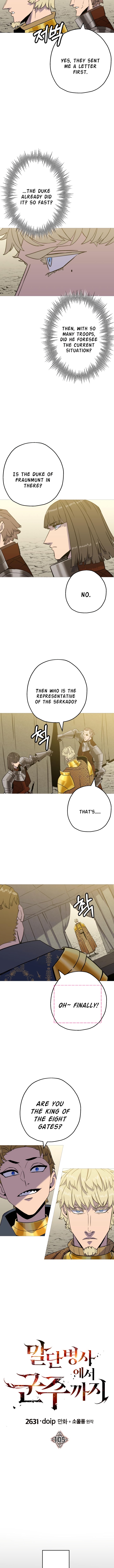 The Story of a Low-Rank Soldier Becoming a Monarch. chapter 105 page 5