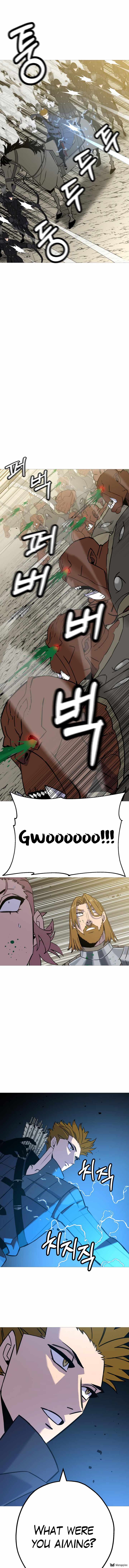 The Story of a Low-Rank Soldier Becoming a Monarch. chapter 106 page 10