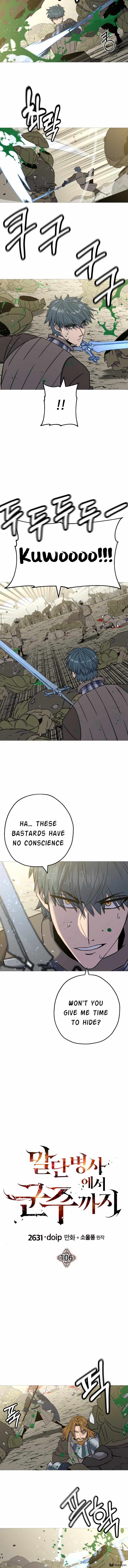 The Story of a Low-Rank Soldier Becoming a Monarch. chapter 106 page 3