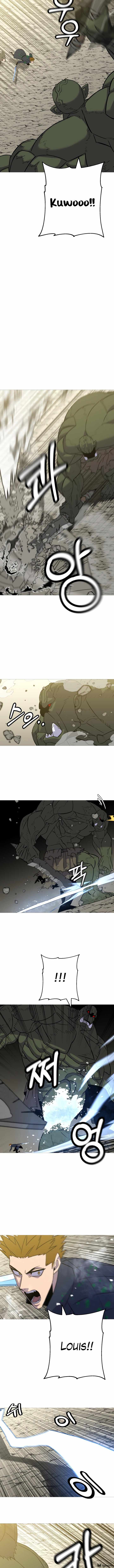 The Story of a Low-Rank Soldier Becoming a Monarch. chapter 107 page 7