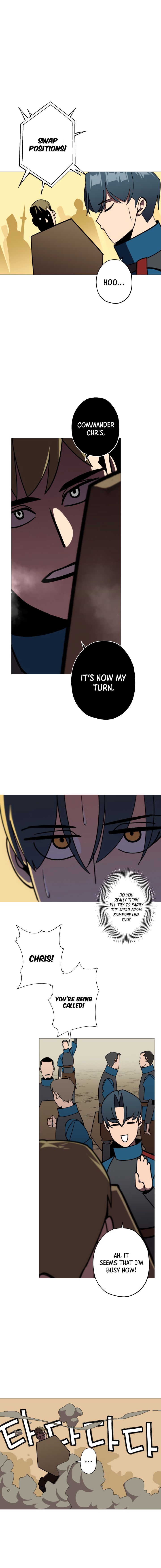 The Story of a Low-Rank Soldier Becoming a Monarch. chapter 11 page 4