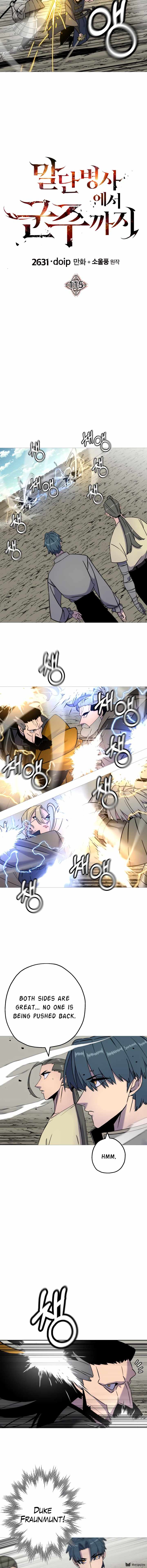 The Story of a Low-Rank Soldier Becoming a Monarch. chapter 115 page 4