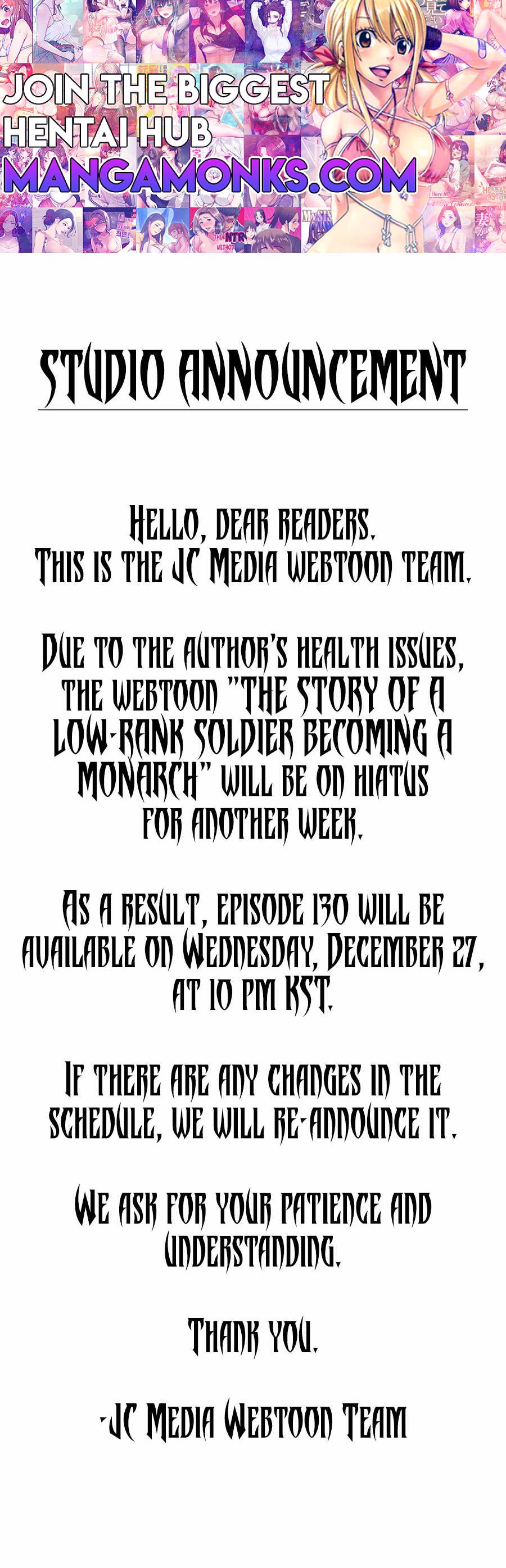 The Story of a Low-Rank Soldier Becoming a Monarch. chapter 129.5 page 1