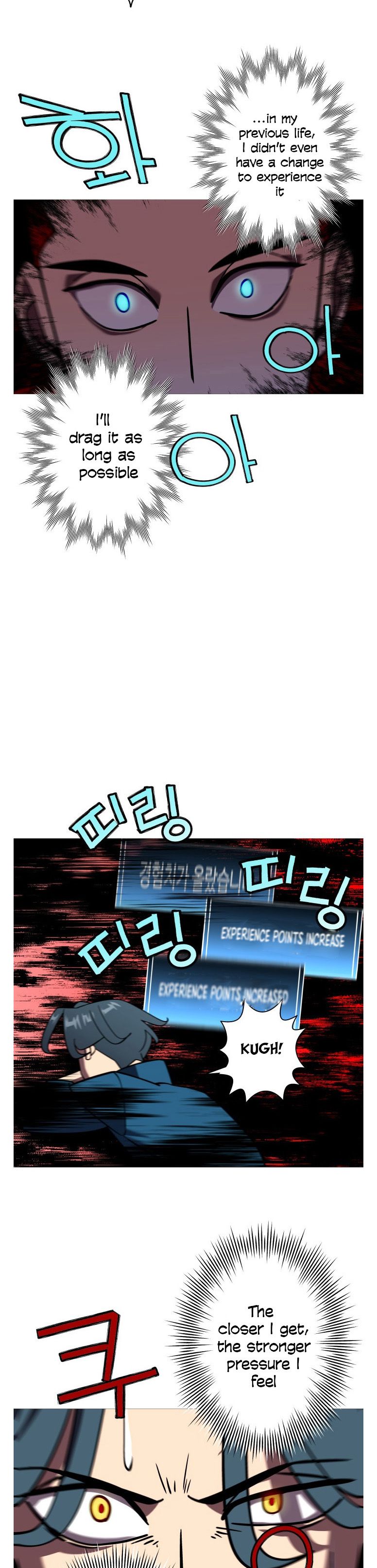 The Story of a Low-Rank Soldier Becoming a Monarch. chapter 13 page 10