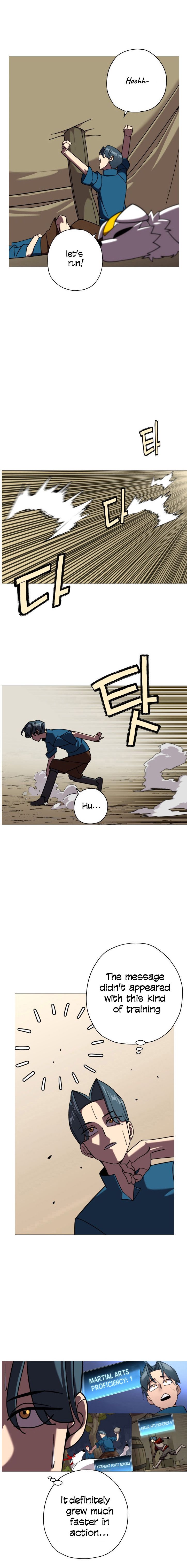 The Story of a Low-Rank Soldier Becoming a Monarch. chapter 13 page 2