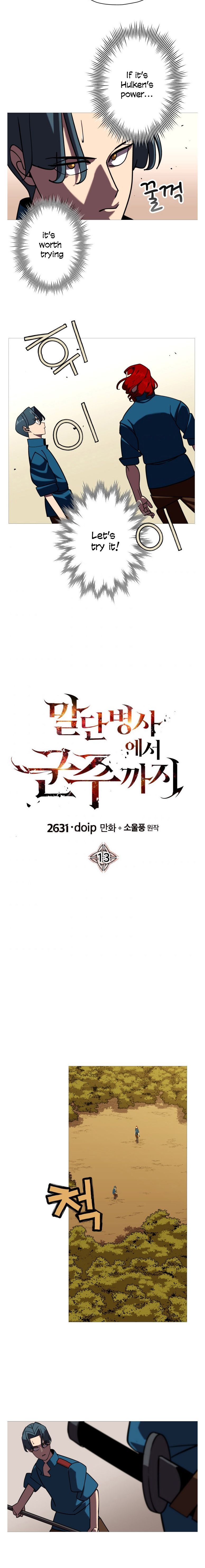 The Story of a Low-Rank Soldier Becoming a Monarch. chapter 13 page 7