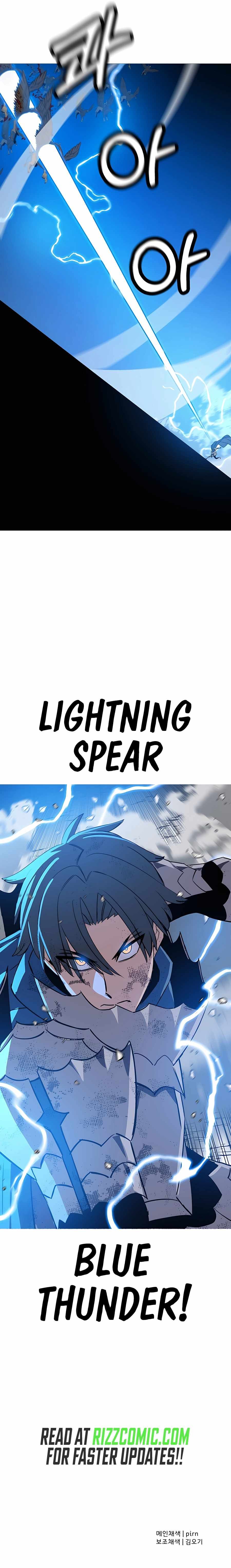 The Story of a Low-Rank Soldier Becoming a Monarch. chapter 134 page 13