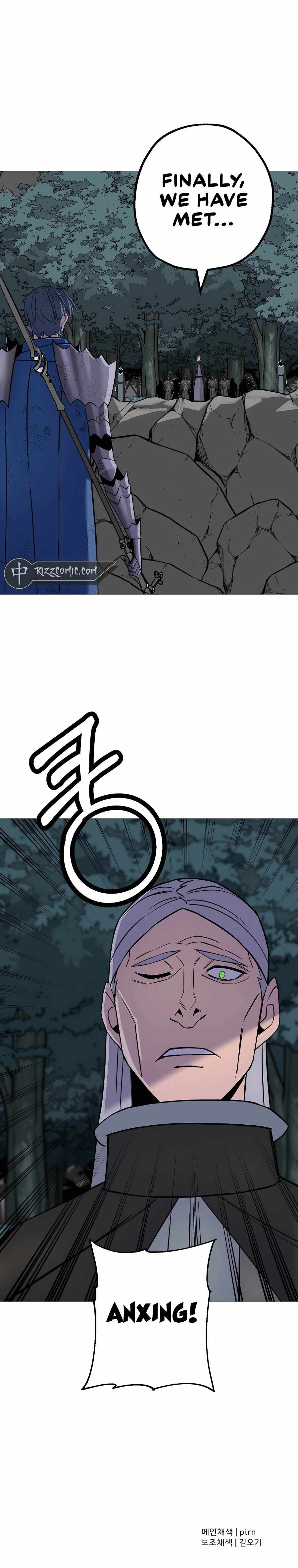 The Story of a Low-Rank Soldier Becoming a Monarch. chapter 135 page 11