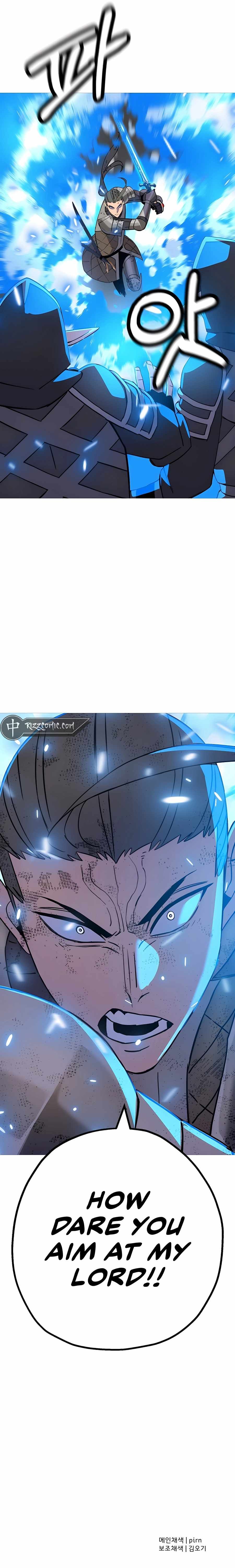 The Story of a Low-Rank Soldier Becoming a Monarch. chapter 136 page 14