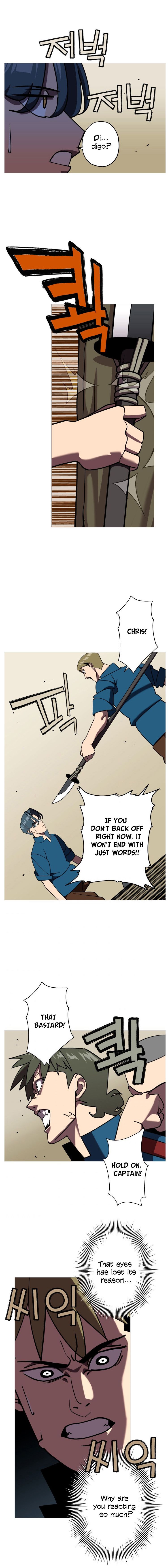 The Story of a Low-Rank Soldier Becoming a Monarch. chapter 14 page 14