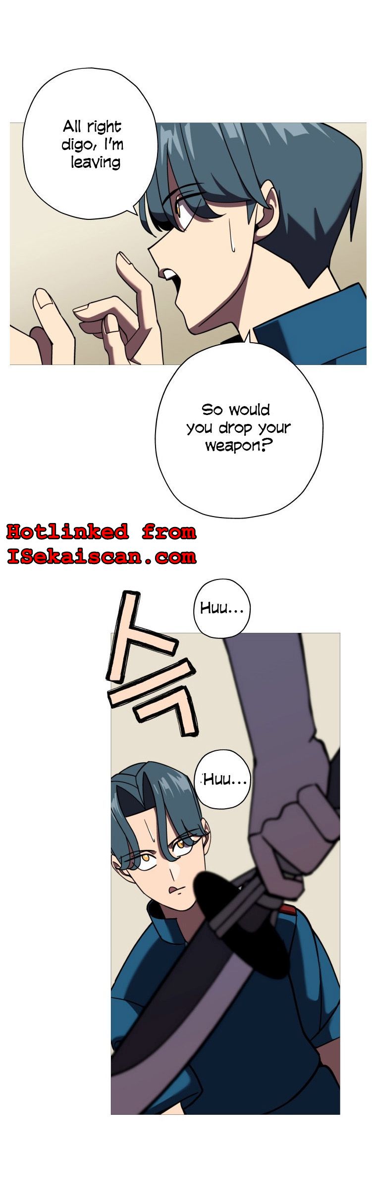 The Story of a Low-Rank Soldier Becoming a Monarch. chapter 14 page 15