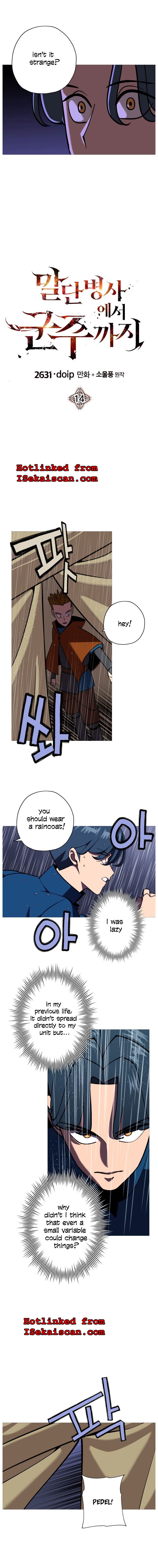 The Story of a Low-Rank Soldier Becoming a Monarch. chapter 14 page 2