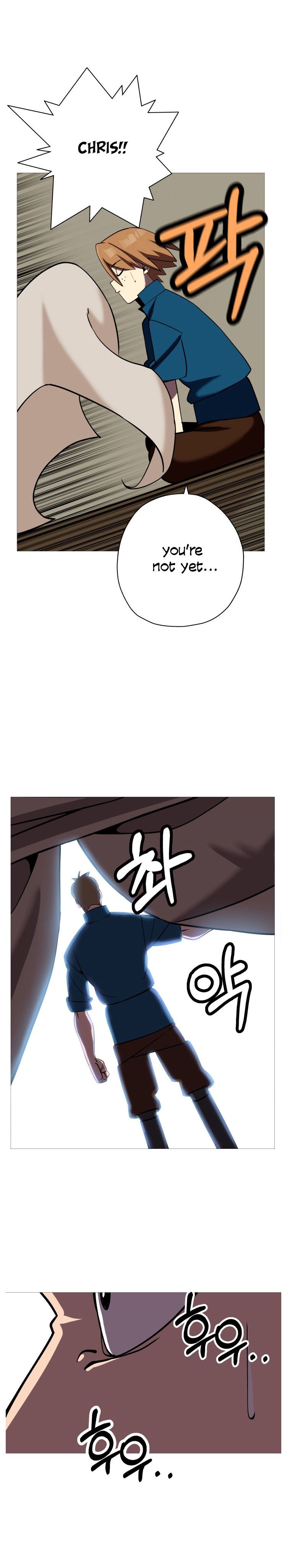 The Story of a Low-Rank Soldier Becoming a Monarch. chapter 15 page 5