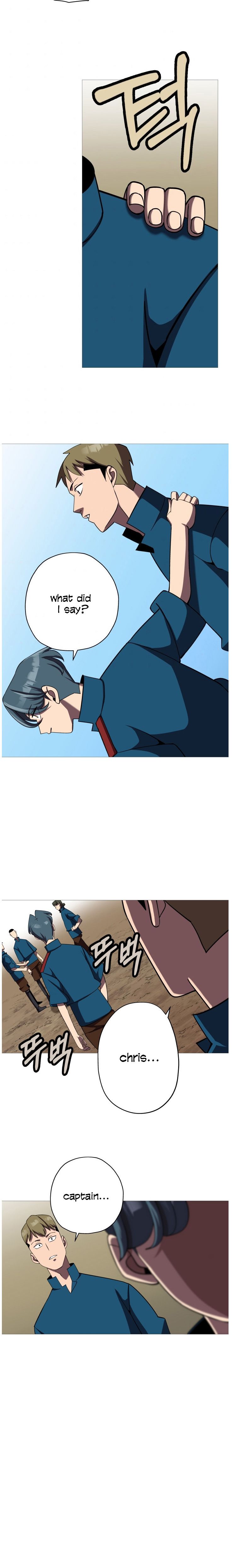 The Story of a Low-Rank Soldier Becoming a Monarch. chapter 15 page 7