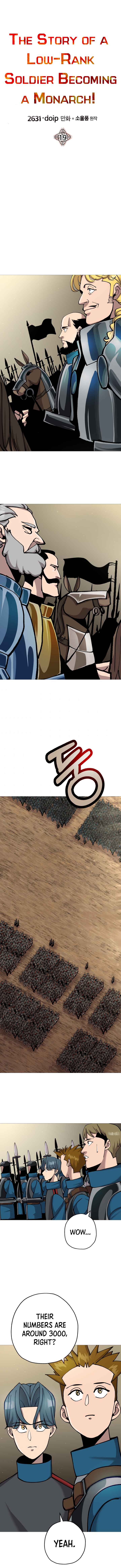 The Story of a Low-Rank Soldier Becoming a Monarch. chapter 19 page 2