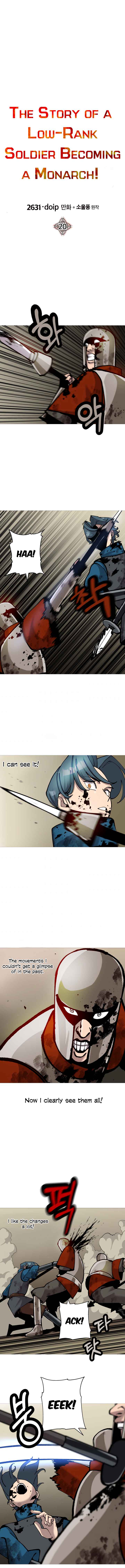 The Story of a Low-Rank Soldier Becoming a Monarch. chapter 20 page 2