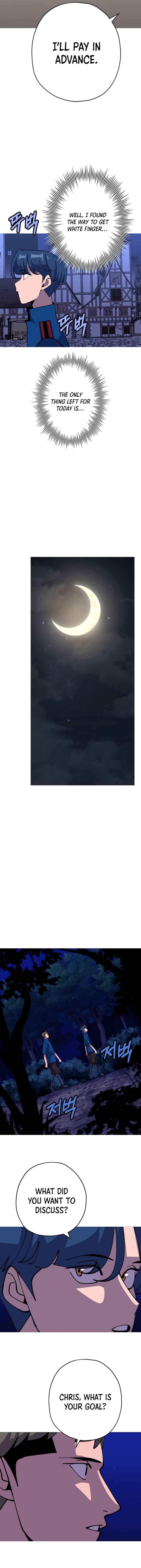 The Story of a Low-Rank Soldier Becoming a Monarch. chapter 21 page 12