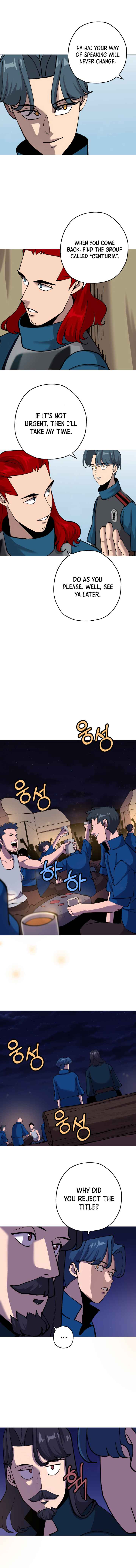 The Story of a Low-Rank Soldier Becoming a Monarch. chapter 21 page 4