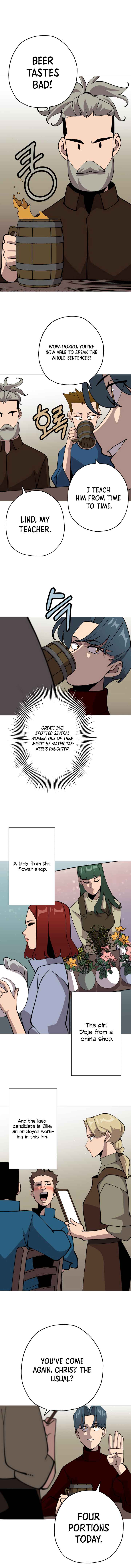 The Story of a Low-Rank Soldier Becoming a Monarch. chapter 23 page 4