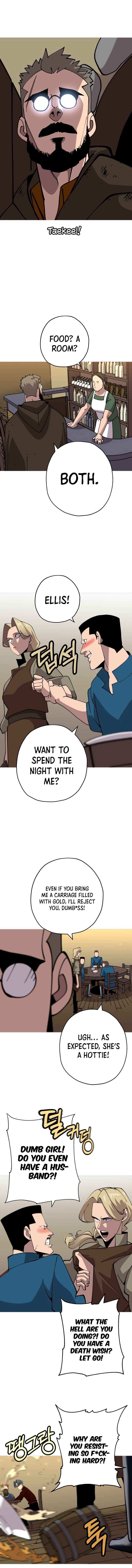 The Story of a Low-Rank Soldier Becoming a Monarch. chapter 23 page 6