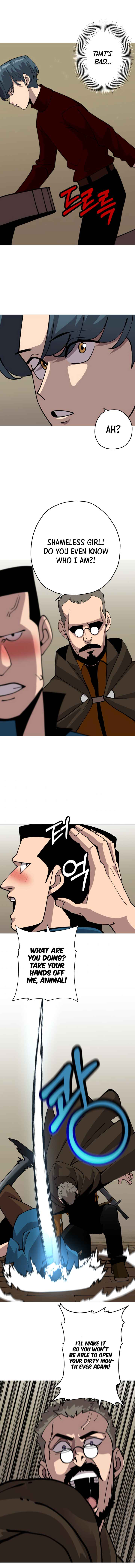 The Story of a Low-Rank Soldier Becoming a Monarch. chapter 23 page 7