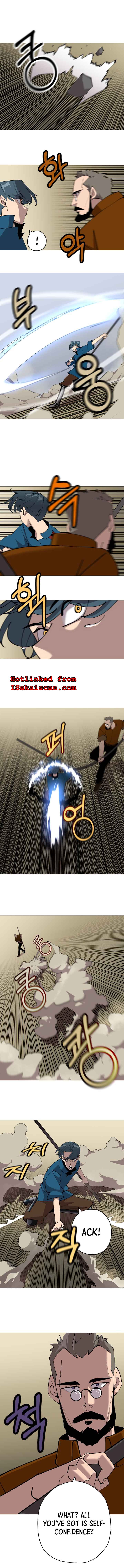 The Story of a Low-Rank Soldier Becoming a Monarch. chapter 24 page 5