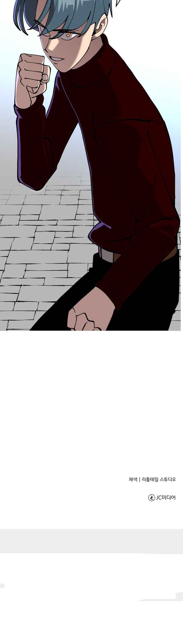 The Story of a Low-Rank Soldier Becoming a Monarch. chapter 25 page 18