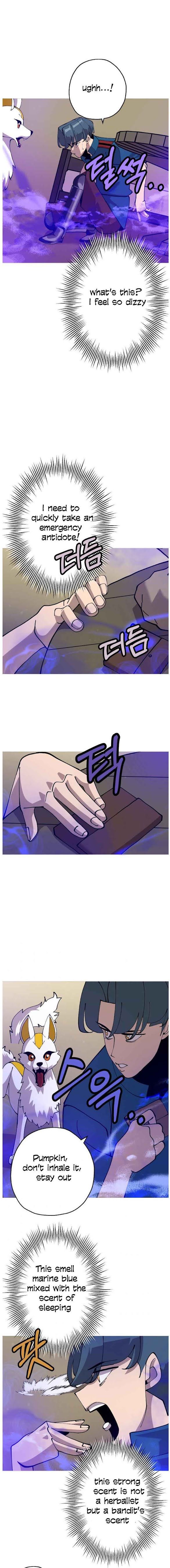 The Story of a Low-Rank Soldier Becoming a Monarch. chapter 26 page 11