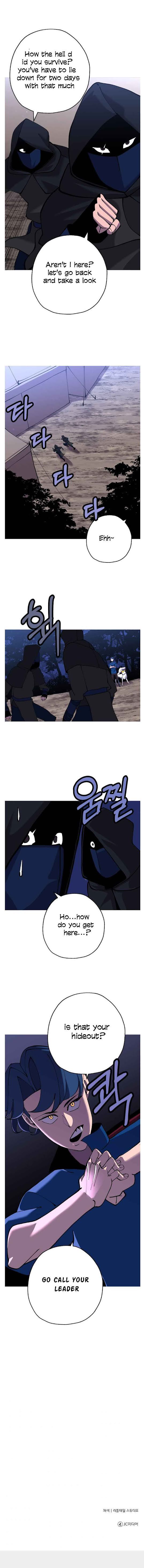 The Story of a Low-Rank Soldier Becoming a Monarch. chapter 26 page 15