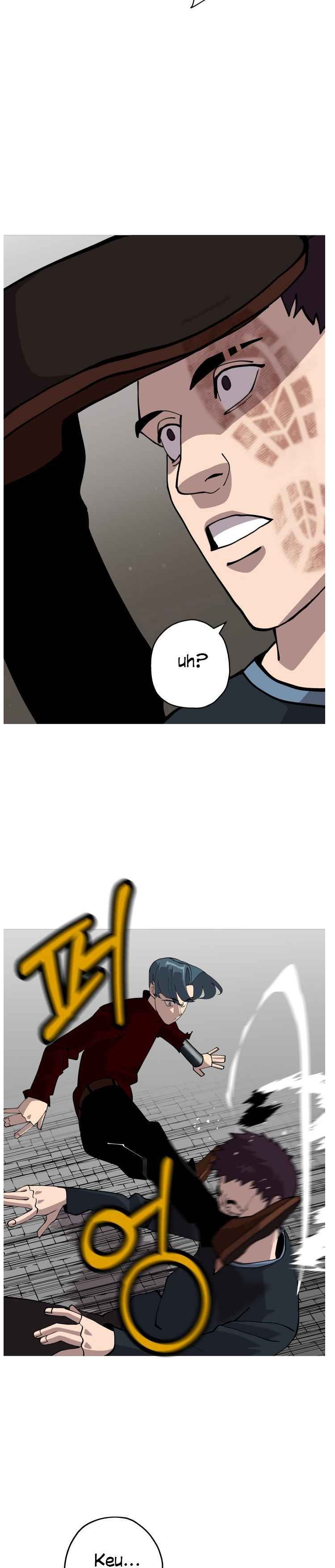 The Story of a Low-Rank Soldier Becoming a Monarch. chapter 26 page 5