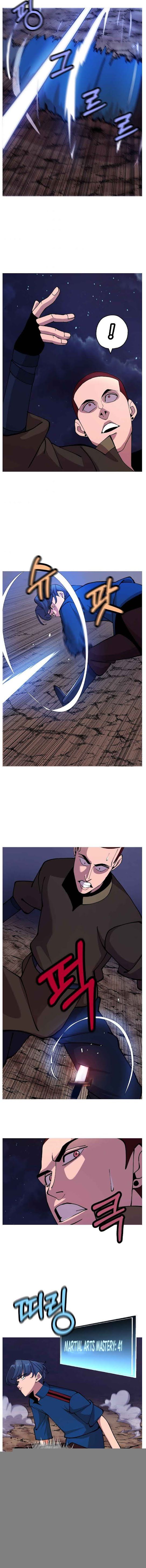 The Story of a Low-Rank Soldier Becoming a Monarch. chapter 27 page 10