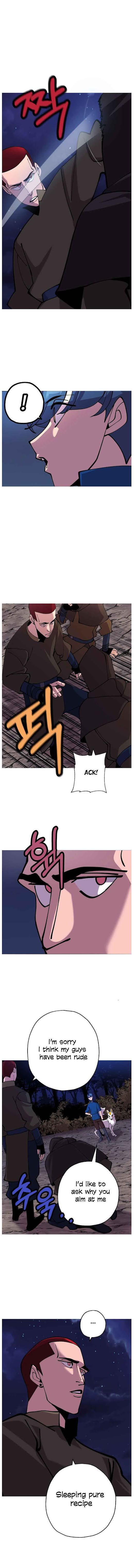 The Story of a Low-Rank Soldier Becoming a Monarch. chapter 27 page 3