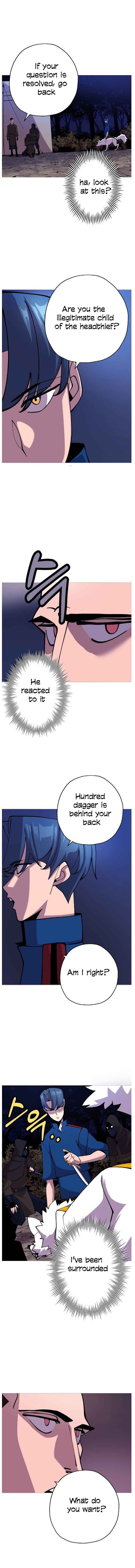 The Story of a Low-Rank Soldier Becoming a Monarch. chapter 27 page 4