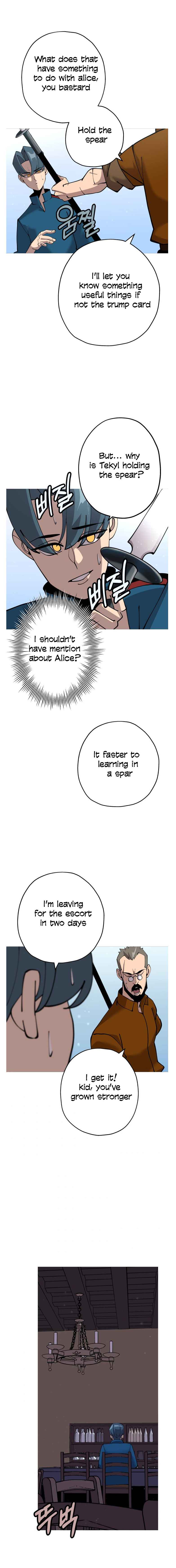 The Story of a Low-Rank Soldier Becoming a Monarch. chapter 29 page 14