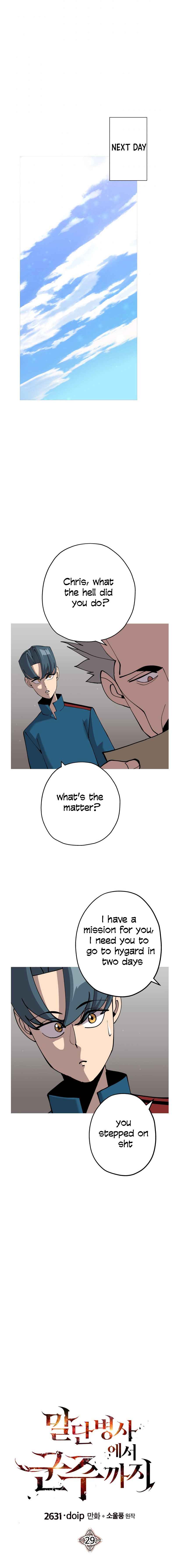 The Story of a Low-Rank Soldier Becoming a Monarch. chapter 29 page 7