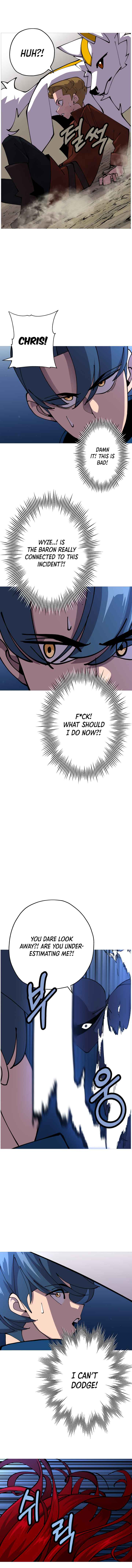 The Story of a Low-Rank Soldier Becoming a Monarch. chapter 33 page 3