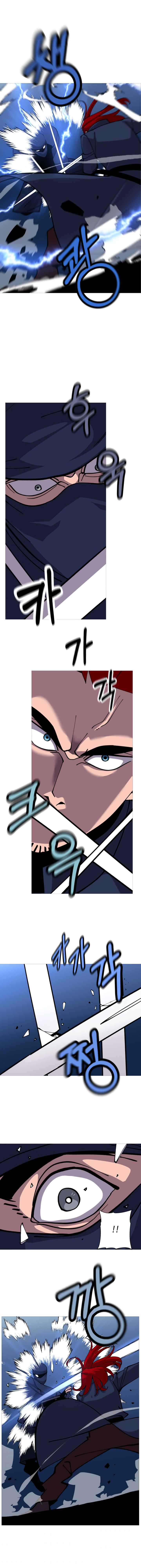 The Story of a Low-Rank Soldier Becoming a Monarch. chapter 33 page 8