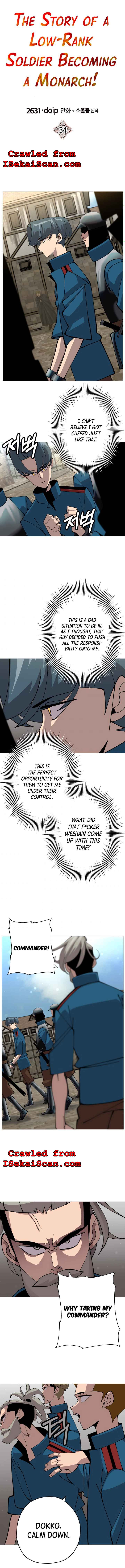 The Story of a Low-Rank Soldier Becoming a Monarch. chapter 34 page 2