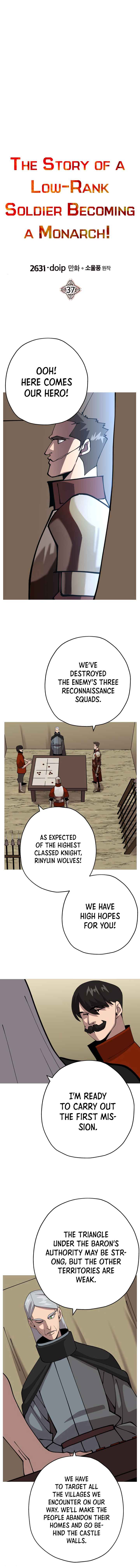 The Story of a Low-Rank Soldier Becoming a Monarch. chapter 37 page 5