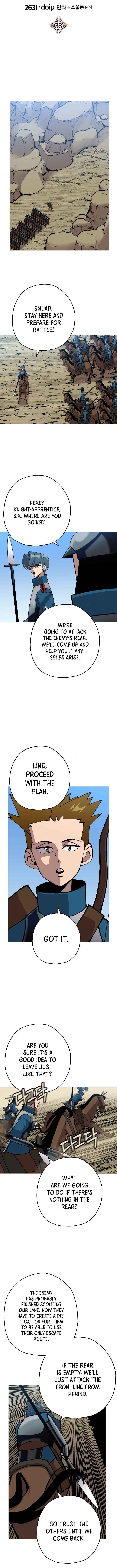 The Story of a Low-Rank Soldier Becoming a Monarch. chapter 38 page 6